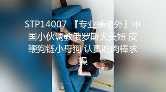 极品啪啪大神Timepasserby精品丝袜啪啪甄选 大屌后入钻肉丝怒操爆菊