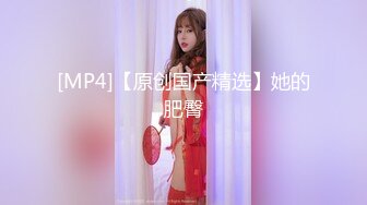 网红梨奈-被射了一脸还一直对镜头比耶