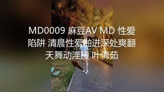 商场多角度偷拍女神级的少妇 鲍鱼也粉嫩