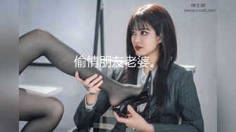 91大神約砲極品美乳超棒身材被操到浪叫不止…