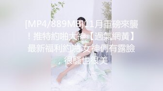 【新片速遞】&nbsp;&nbsp;✨法越混血模特「Kimberley Lexis」OF露脸私拍 丰唇美乳翘臀极品欧美身材【第二弹】[0.98GB/MP4/21:08]