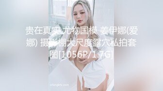 [MP4]乐播传媒-被进入青春期叛逆妹妹欺凌 废柴兄长掏出老二