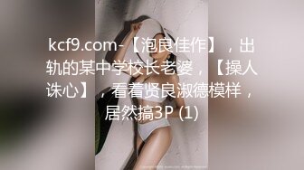 【极品❤️萝莉少女】软萌兔兔酱✿ 人型宠物之爱猫人士 肛塞尾巴一线天粉嫩蜜穴 玩弄逗猫女宠 吸吮肉棒爆肏嫩穴