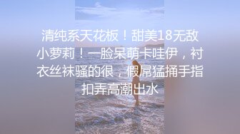 【极品女神❤️顶级骚货】越来越喜欢被抱着操了 哥哥好有力量 频率也好快 逼要被干烂了 又挨操，又要录，还得告诉哥哥该怎么插我，宝宝心里苦啊 (4)