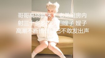 国产美女牲交视频