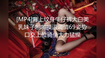 -极品91大神▌唐伯虎 ▌羞耻对着镜子做爱 看着性器鲜嫩抽插 女上位顶的好深