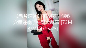 维拉舞团 艳舞女神 【琳达】SVIP-漏毛露点艳舞 合集（包括下海作品合集【80v】 (45)