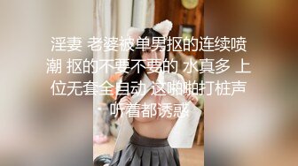 国产麻豆AV 麻豆女神微爱影片 风姿绰约 婀娜多姿 陈可心