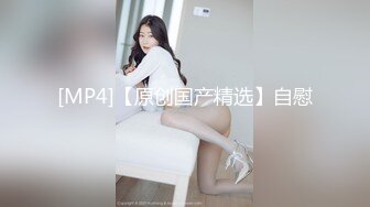 【壹屌寻花】外围小姐姐惨遭偷拍，丰乳肥臀肤白如玉，翘臀高耸视觉冲击，插入蜜穴娇喘动听