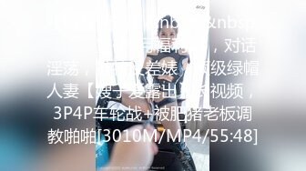 【新片速遞】㍿▓❤️美女内射合集，想象都是你中出的有多爽*\^_^)/*❤️【661MB/MP4/36:28】