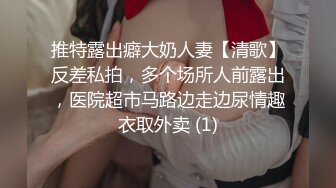 [MP4/ 468M] 温柔端庄人妻御姐女神米菲兔 性感御姐女神穿JK白丝吹醒小哥，晨炮狂榨精中出内射！