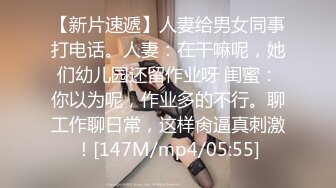 【精品推荐】外站新流出 ❤️人前女神 人后母狗 淫乱3P啪啪口爆 表情淫荡享受 [