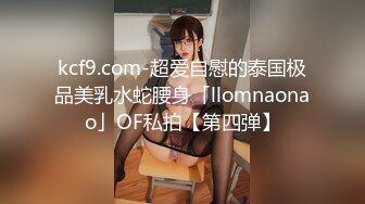 【极品❤️小热巴】Una尤奈✿ 罂粟的自白淫荡女王调教M男 连体丝袜玉足玩弄阴茎 蜜穴榨汁快感充斥大脑 疯狂爆射女神