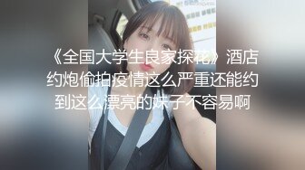 【新片速遞】&nbsp;&nbsp;高颜值女神网红模特❤️❤️：拔逼毛，这毛疼死我了，嗷嗷，再插深一点哥哥，啊啊白白的白浆流出来了！[864M/MP4/01:23:17]