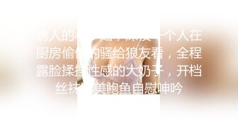 无套女上特写随拍