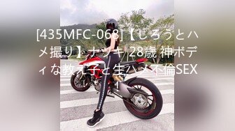 [MP4/ 300M] 精厕女神超极品蜂腰蜜桃臀尤物骚货 近距离高清大屌抽插内射中出白虎美穴