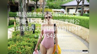 苗条的女朋友性交站狗式！ (ph61b34282285a3)