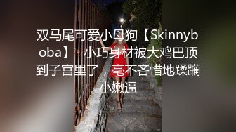 商场女厕偷拍几位极品妹纸的小嫩鲍鱼 (4)