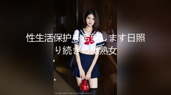 OF韩国极品TS美人妖「lin002200」【第29弹】和金主爸爸在监狱皮带风的情趣酒店约会