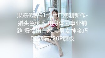 无水印[MP4/1040M]9/23 学妹吃鸡啪啪小娇乳白虎粉穴被各种姿势无套输出内射VIP1196