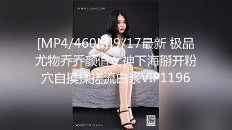 91制片厂新作91CM-230 地铁轮奸计划 童颜女生萧悦儿【MP4/405MB】