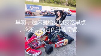 【新片速遞】&nbsp;&nbsp; JK黑丝小皮鞋 这你受得了吗？✅精致校花级小妹妹 一线天白虎嫩穴被大肉棒操到合不拢，年纪轻轻如此反差[556M/MP4/53:44]