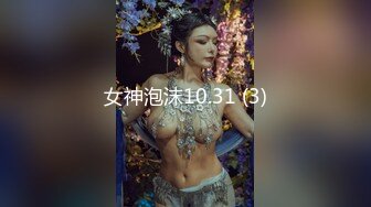 极品女神嫩妹！清纯可爱萝莉风露脸福利姬【小鹿酱】土豪定制第三季，剃毛 双头龙 做爱 双管齐下高潮喷水 相当壮观