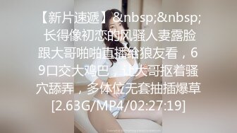 原创昆明夫妻黑丝红高跟