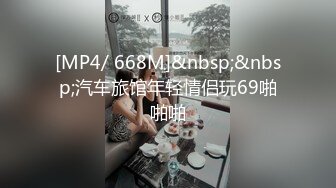 后入蜜桃臀小女友