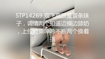 精品厕拍初心健身工作室的妹子们的和私人女教练经常健身锻炼的逼,那是Q弹无比 (4)