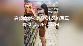 约啪两个好身材御姐到酒店，换上情趣黑丝黑衣挑逗舔吸鸡巴啪啪抽插耸动双飞