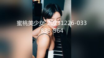 [MP4]STP28425 起点传媒 性视界传媒 XSJ023 旅店老板娘全餐 仙儿媛 VIP0600