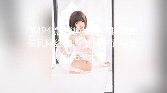 2023-11-9【模特写真拍摄丶探花】文静小美女，话比较少摆弄姿势，脱下内裤掰穴，换上性感连体网袜