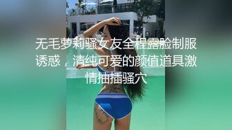 人体高压水枪 太强了喷那么高 每次量还大 喷完就一顿抽搐 最后喷大口杯里一口喝掉 骚话不停