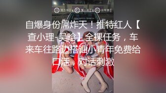 《太子探花》请来自称能干一个多小时的光头兄弟酒店约嫖会所坐台妹在沙发上练习舌吻后啪啪啪