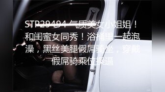 [MP4/ 569M]&nbsp;&nbsp;[中文字幕] 406FTHT-126 性感的家教老師和處男.被家教老師淫蕩的誘惑迷住