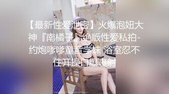 【AI换脸视频】迪丽热巴 半推半就的痴乱女明星