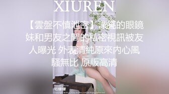 泰国朋克风纹身牙套妹「Elle Iren」OF性爱私拍 微胖巨乳泰妹榨精瘦弱男友 (9)