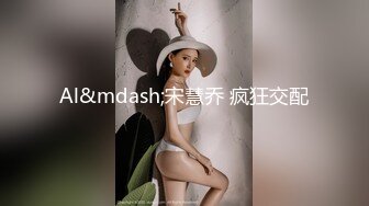 真实记录上海大款酒店开房群P淫乱现场把少妇给干尿了