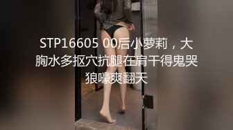 两个狗男女在厕所就操起来了衣服也不脱