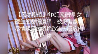 【新片速遞 】&nbsp;&nbsp;大神潜入大学女厕❤️几个女神级的妹子人美B更美[1230M/MP4/29:52]