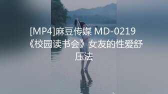 叫“老公救我”