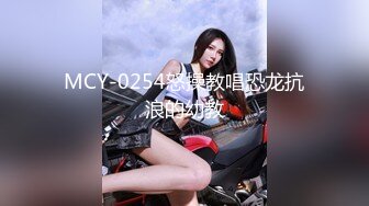 XJX0032 清纯邻家妹要求啪啪啪 小猫咪