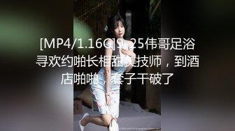 最新顶推，坐标上海可全国空降，高颜值顶级身材19岁妙龄外围女神【提莫】私拍，联合妹妹百合与金主双飞排插 (3)