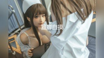 原创后入大学刚毕业女友(二)