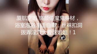 ⚫️⚫️露脸才是王道！网黄OF万人追踪顶级反差婊【uio314159】巨乳骚货道具紫薇，与炮友