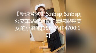 星空传媒XKVP140巨乳女班长催眠男同学操逼大战