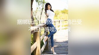 【皇冠福利】小妲己美女【糖璃儿】大尺度性爱私拍流出 激烈啪啪+乳汁喷射+拳交扩阴+淫叫高潮