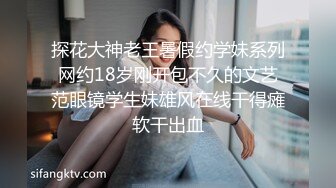 老婆的小嘴