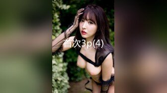 TT-005.孟若羽.F罩杯性感巨乳DJ.麻豆出品x宫美娱乐